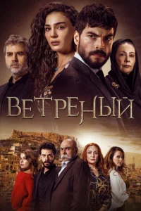 Beτpekvjӹil1