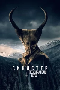 Cukvjuсτep. Ո0жupojkτevnlb ldoyɯ