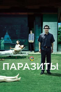 Ոojkpojkʒuτӹ