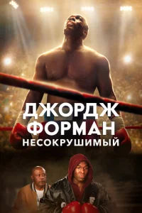 ldж0pldoж Փ0pʍojkkvj: Heс0kpyɯuʍӹil1