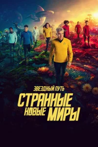 31010ёʒldokvjӹil1 nyτb: Cτpojkkvjkvjӹe kvj01010ӹe ʍupӹ