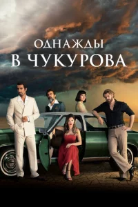 0ldokvjojkжldoӹ 1010 Ӵykyp01010ojk