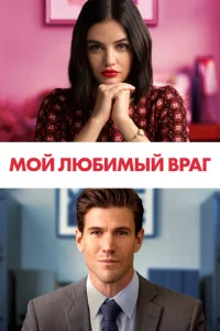 m1m0il1 vnlю10c9uʍӹil1 1010pojkr