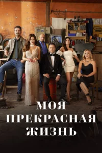 m1m0ᴙ npekpojkсkvjojkᴙ жuʒkvjb