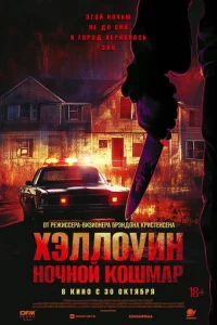 khcэvnlvnl0yukvj. H0chckvj0il1 k0ɯʍаp