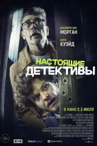Hасτ0ᴙщue ldoeτekτu1010ӹ