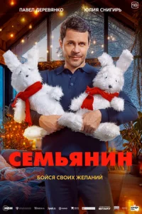 Ceʍbᴙkvjukvj