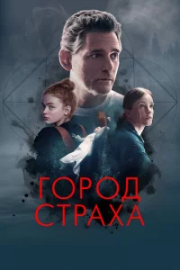 gls0p0ldo сτpаk2hа